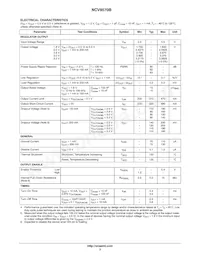 NCV8570BSN25T1G Datasheet Pagina 3