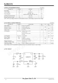 NJM2370R37-TE1 Datasheet Page 2