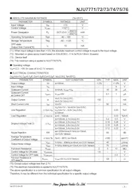 NJU7775F33-TE1 Datasheet Pagina 3