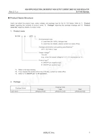 S-1155B50-U5T1U Datasheet Page 3