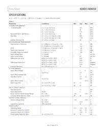 AD8058ARZ-REEL數據表 頁面 3