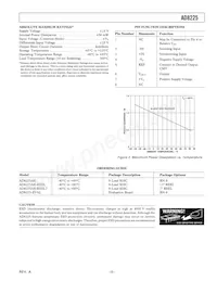 AD8225ARZ-R7數據表 頁面 5