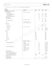 AD8231TCPZ-EP-R7 Datasheet Pagina 5