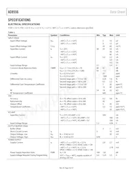 AD8556ACPZ-REEL Datasheet Page 4