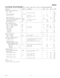 AD8561AR-REEL7 Datasheet Pagina 3