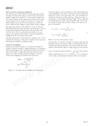 AD8561AR-REEL7 Datasheet Page 8