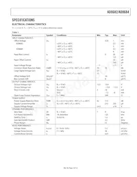 AD8684ARZ-REEL7 Datasheet Page 3