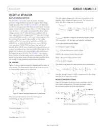 ADA4841-2YCPZ-R2 Datasheet Page 13