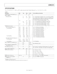 ADM6339IARJZ-RL7 Datenblatt Seite 3