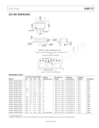 ADM6710AARJZ-REEL7數據表 頁面 9