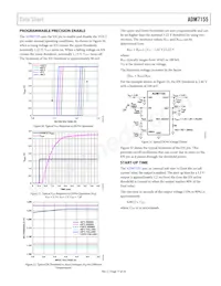 ADM7155ARDZ-02-R7 Datasheet Pagina 17