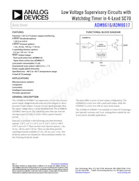 ADM8617YAYAKSZ-RL7 Datasheet Copertura