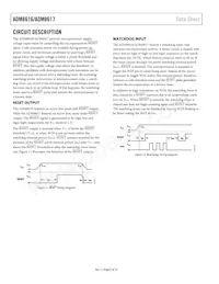 ADM8617YAYAKSZ-RL7 Datasheet Pagina 8