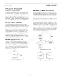 ADM8617YAYAKSZ-RL7 Datasheet Pagina 9