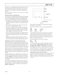 ADSP-2184BSTZ-160數據表 頁面 11