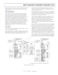 ADSP-2187LBSTZ-210數據表 頁面 7