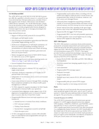 ADSP-BF518BSWZ4F16 Datasheet Page 11