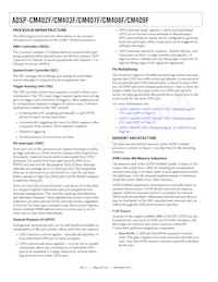 ADSP-CM409CBCZ-AF Datasheet Page 8