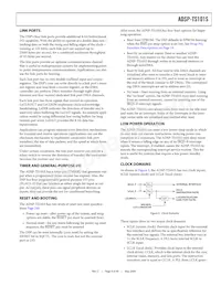 ADSP-TS101SAB1-100數據表 頁面 9