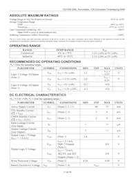 DS1554WP-120IND數據表 頁面 11