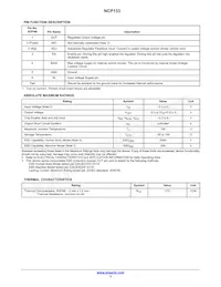 NCP133AMX130TCG數據表 頁面 3