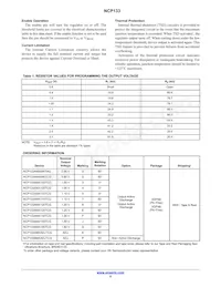 NCP133AMX130TCG Datenblatt Seite 8