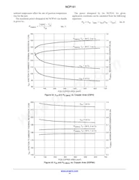 NCP161ASN250T1G數據表 頁面 14