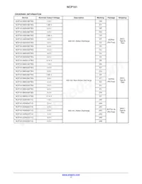 NCP161ASN250T1G數據表 頁面 17