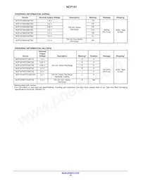 NCP167AMX350TBG數據表 頁面 10