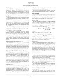 NCP700BMT25TBG Datasheet Page 17