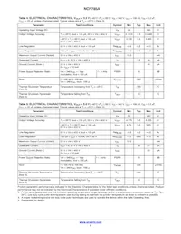 NCP785AH33T1G Datasheet Pagina 3