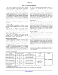 NCV8135BMTW040TBG Datasheet Pagina 8