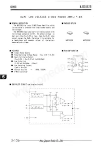 NJU7082BV-TE1 Datasheet Copertura