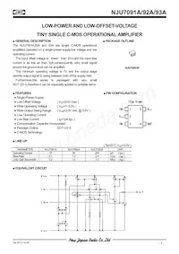 NJU7092AF-TE1數據表 封面