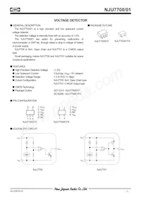 NJU7701F28-TE1數據表 封面