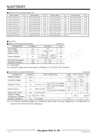 NJU7701F28-TE1 Datasheet Pagina 2