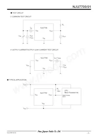 NJU7701F28-TE1 Datasheet Pagina 3