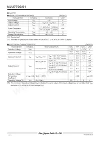 NJU7701F28-TE1 Datasheet Pagina 4