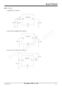 NJU7701F28-TE1 Datasheet Pagina 5