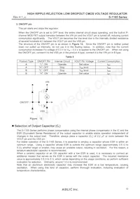 S-1165B55MC-N7OTFU Datasheet Page 13