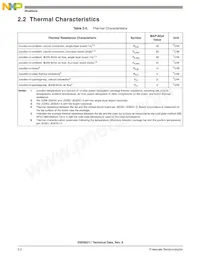 SPAKDSP311VF150 Datasheet Page 22