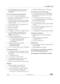 STM32MP157AAA3T Datasheet Page 2