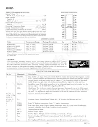 AD8325ARUZ-REEL數據表 頁面 4