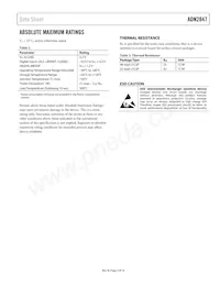 ADN2847ACPZ-32-RL7數據表 頁面 5