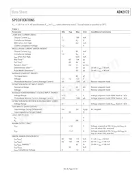 ADN2872ACPZ-RL數據表 頁面 3