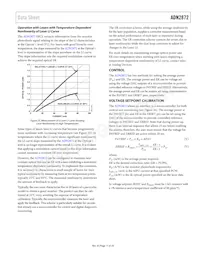 ADN2872ACPZ-RL數據表 頁面 11