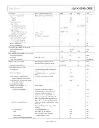 ADUCM361BCPZ128-R7 Datasheet Pagina 9