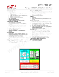 C8051F380-GDI數據表 封面