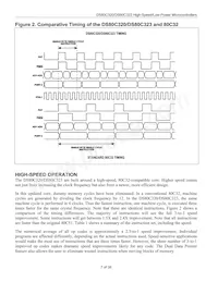 DS80C323-QCD+T&R數據表 頁面 7