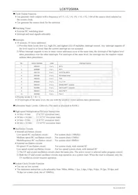 LC87F2G08AUMJ-ZH Datasheet Pagina 4